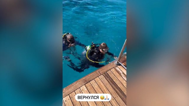 Карпин совершил погружение с аквалангом в Красное море