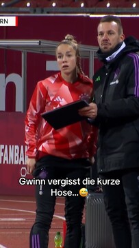 Футболистка «Баварии» забыла надеть шорты перед матчем