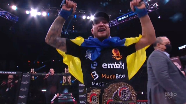 Небитый украинский боец Амосов стал новым чемпионом Bellator