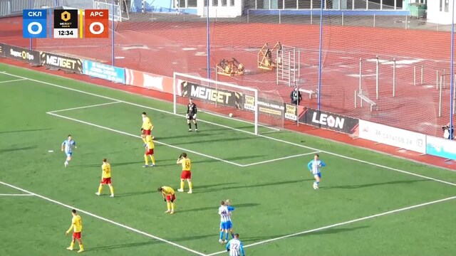 «Сокол» — «Арсенал». 1:0. Артём Максименко