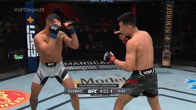 Корейский зомби в ярком бою победил Иге на турнире UFC Vegas 29