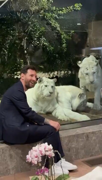 Месси посетил заповедник дикой природы в Индии