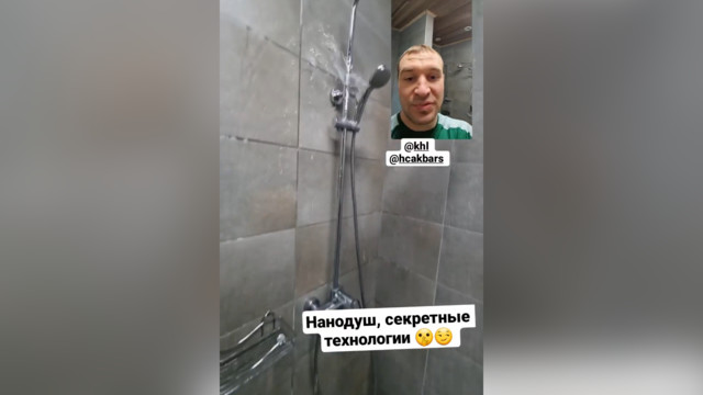 Зубарев снова раскритиковал «Татнефть-Арену»