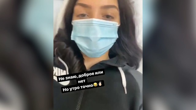 Евгения Медведева ждёт обследования в больнице