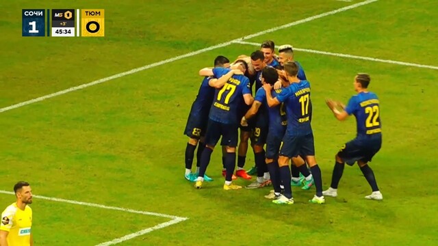 «Сочи» — «Тюмень». 1:0. Владимир Писарский