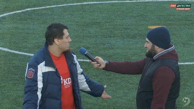 Дагестанский тренер дал эмоциональное послематчевое интервью