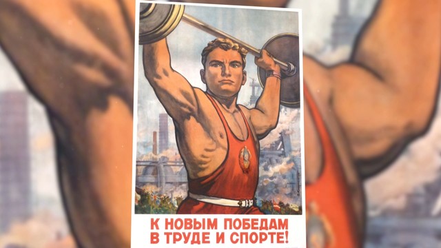 «Выше класс советского футбола!» и другие плакаты А. Кокорекина