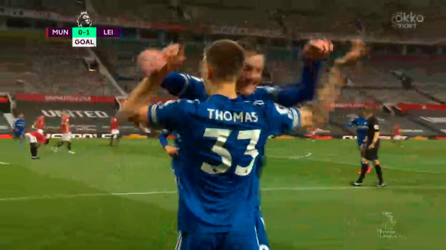 0:1. Томас («Лестер») ударом с лёта открывает счет в матче!