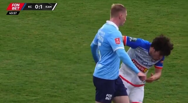 Драка в матче «Крылья Советов» – «КАМАЗ»