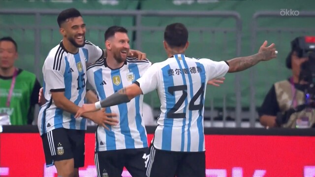 Аргентина обыграла Австралию в товарищеском матче