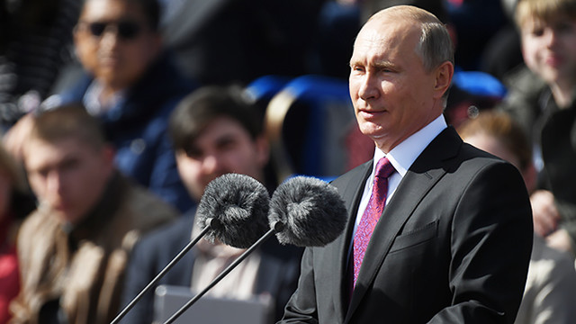 Речь Путина. Старт тура Кубка чемпионата мира по футболу 2018