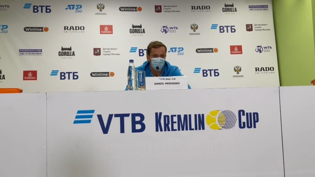 Медведев рассказал, почему снялся с Кубка Кремля