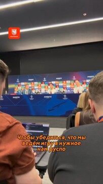 Микель Артета отвечает на вопрос «Чемпионата» о Матвее Сафонове