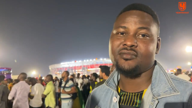 Давка у стадиона! Болельщикам Ганы обещали бесплатные билеты