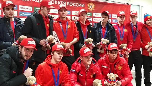 Как сборную России встретили в Москве с серебром МЧМ-2020