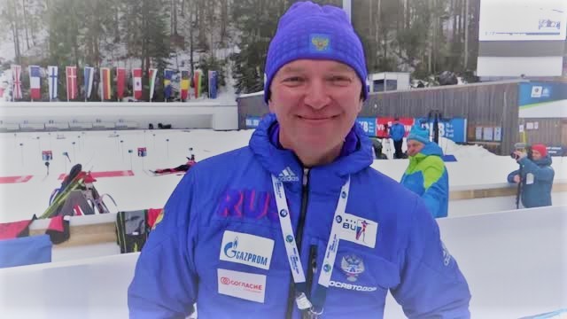 Сергей Коновалов анонсирует этап Кубка мира в Рупольдинге