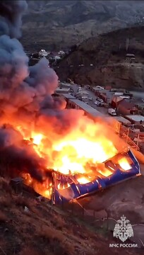 В Дагестане загорелся спортивный зал