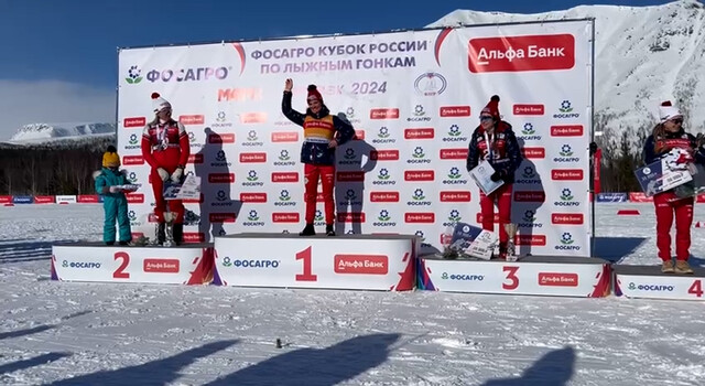 Награждение Степановой, Сориной и Непряевой в финале КР-2024