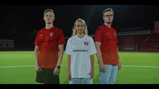 Ивановский «Текстильщик» креативно представил новую форму на сезон