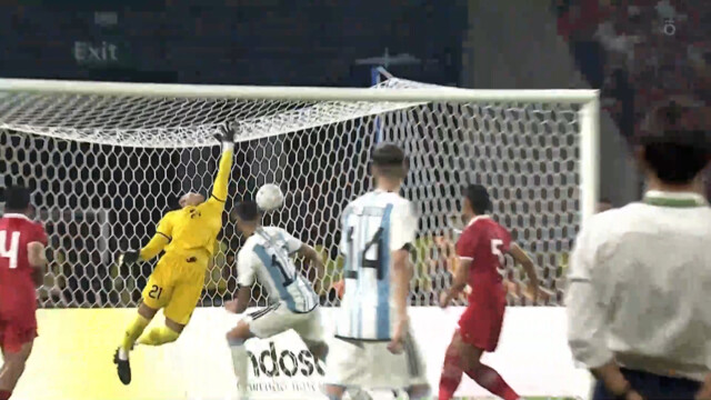 Индонезия - Аргентина. 0:2. Кристиан Ромеро