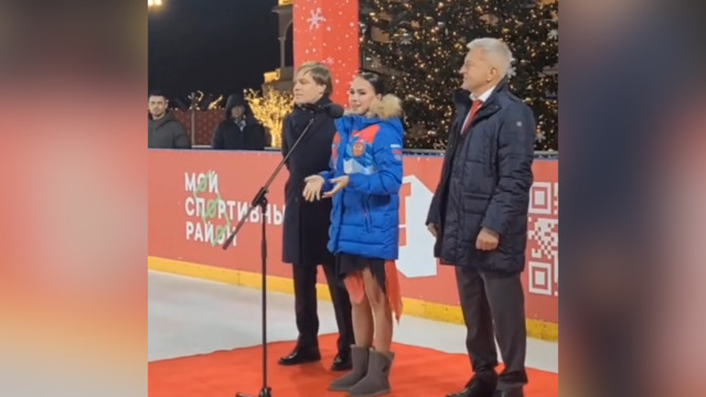 Загитова выступила на открытии катка в Москве