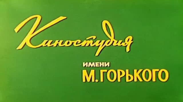 Юношеская киностудия