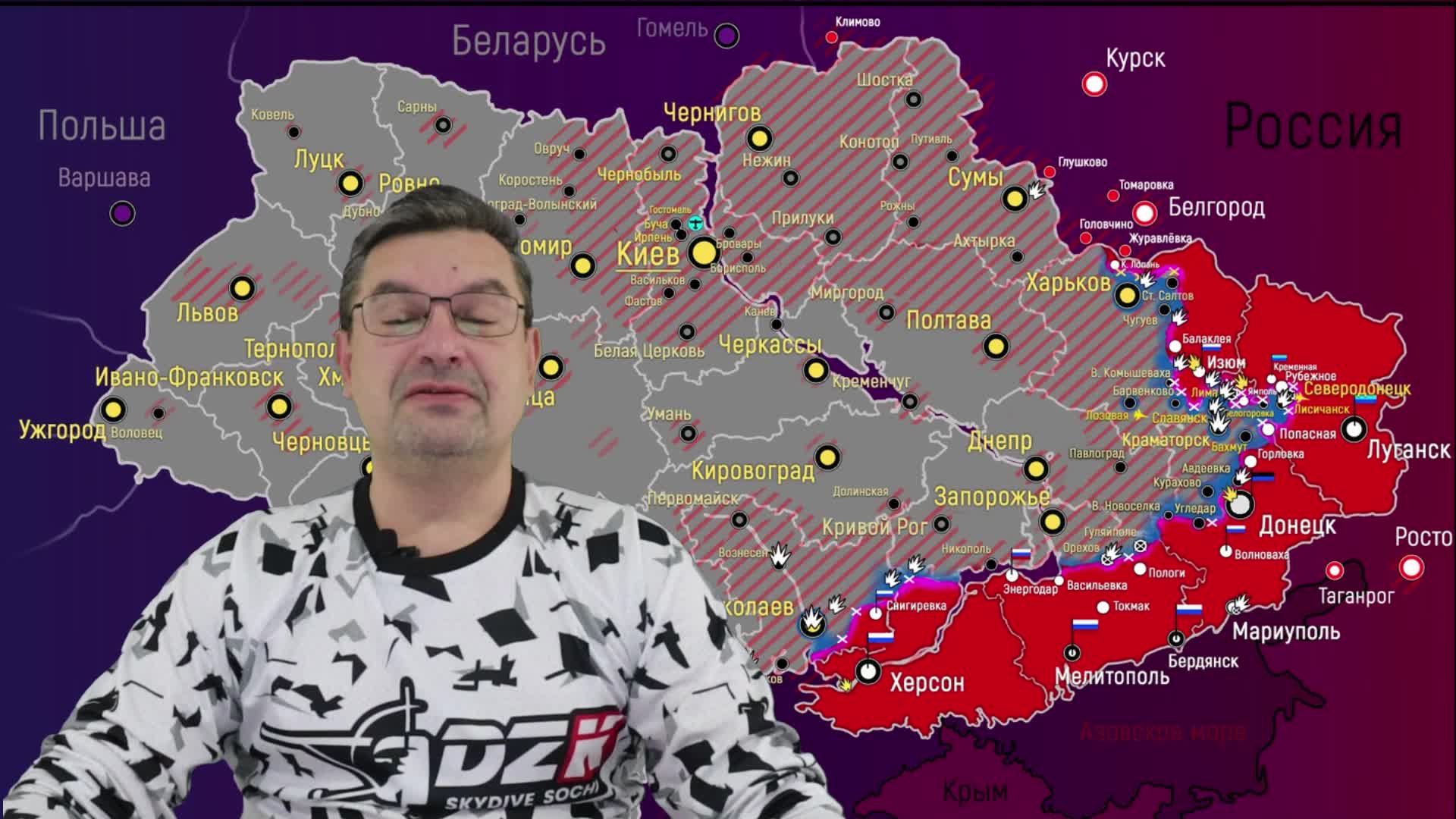 Какие продвижения на украине. Карт войны на Украине. Карта войны на Украине. Карта войны на Украине 9 мая.