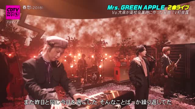 DL】King & Prince ARENA TOUR 2022 Made in BD rips