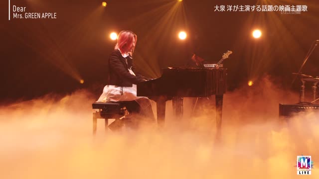 DL】King & Prince First DOME TOUR 2022～Mr.～