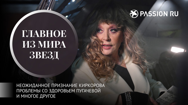 Ресейлік әнші Максимнің порно видеосы Оның аузына сиқырды алып жатқан фотосы