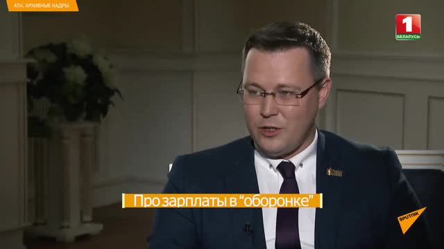 Роман головченко фото